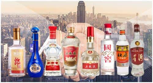 阳西县回收名酒